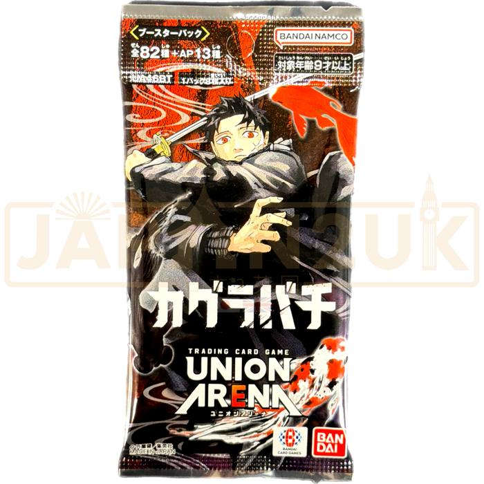 Union Arena Kagurabachi UA46BT Japanese Booster Pack