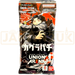 Union Arena Kagurabachi UA46BT Japanese Booster Pack