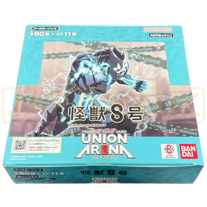Union Arena Kaiju No. 8 UA28BT Japanese Booster Box Union Arena Kaiju No. 8 UA28BT Japanese Booster Box