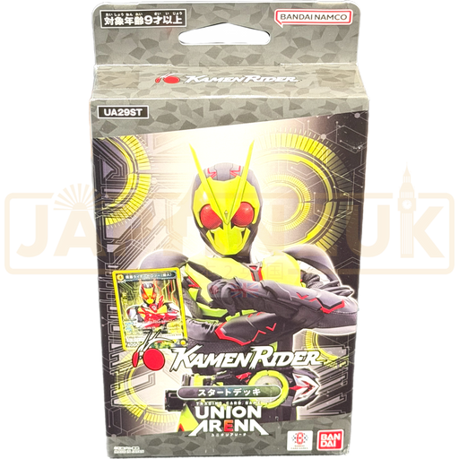 Union Arena Kamen Rider UA29ST Japanese Starter Deck