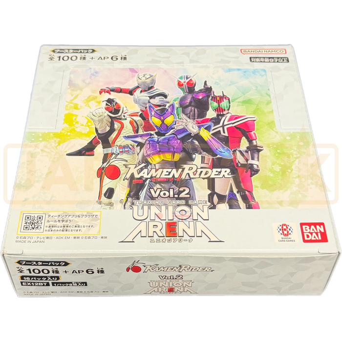Union Arena Kamen Rider Vol. 2 EX12BT Japanese Booster Box