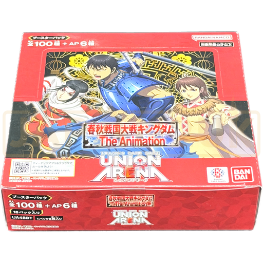 Union Arena Kingdom The Animation UA48BT Japanese Booster Box Union Arena Kingdom The Animation UA48BT Japanese Booster Box
