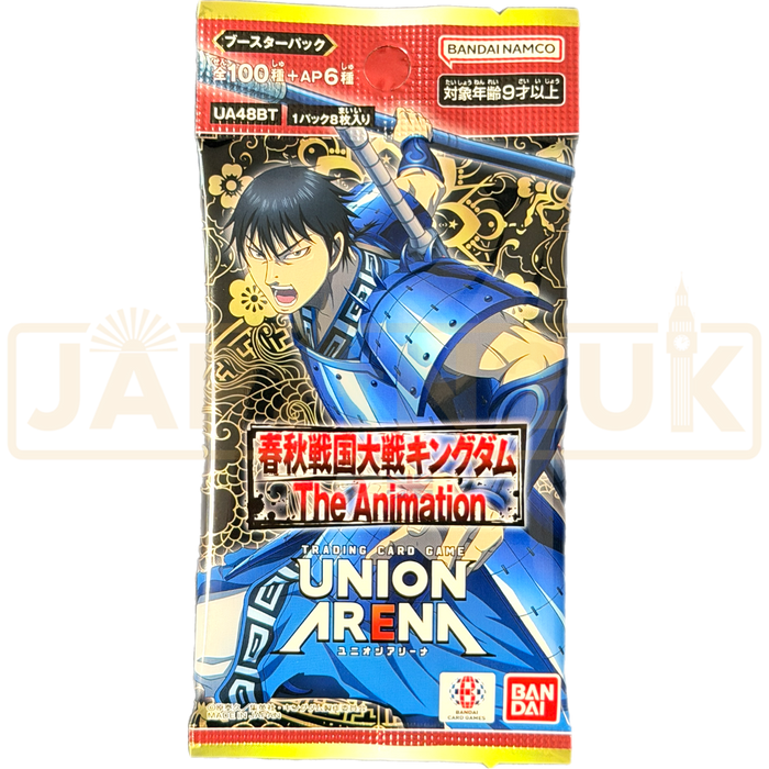 Union Arena Kingdom The Animation UA48BT Japanese Booster Pack