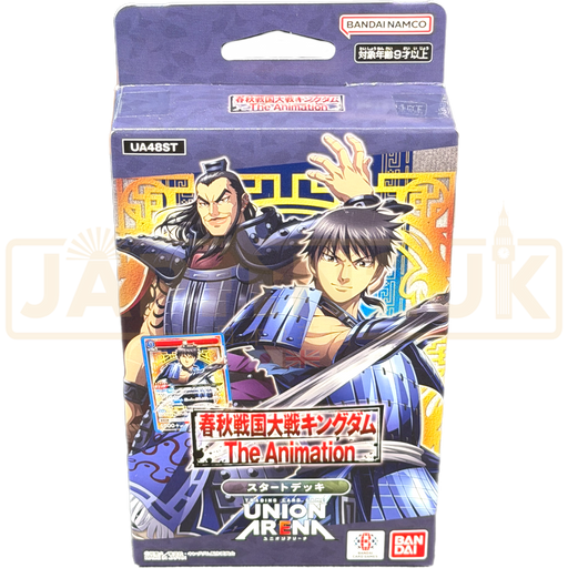 Union Arena Kingdom The Animation UA48ST Japanese Starter Deck