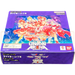 Union Arena Macross Vol. 2 EX14BT Japanese Booster Box