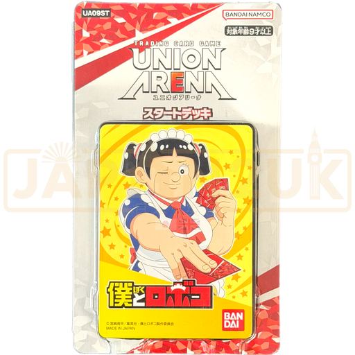 Union Arena Me & Roboco UA09ST Japanese Starter Deck