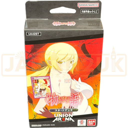 Union Arena Monogatari Series UA42ST Japanese Starter Deck