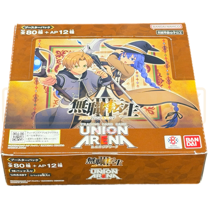 Union Arena Mushoku Tensei Jobless Reincarnation UA54BT Japanese Booster Box