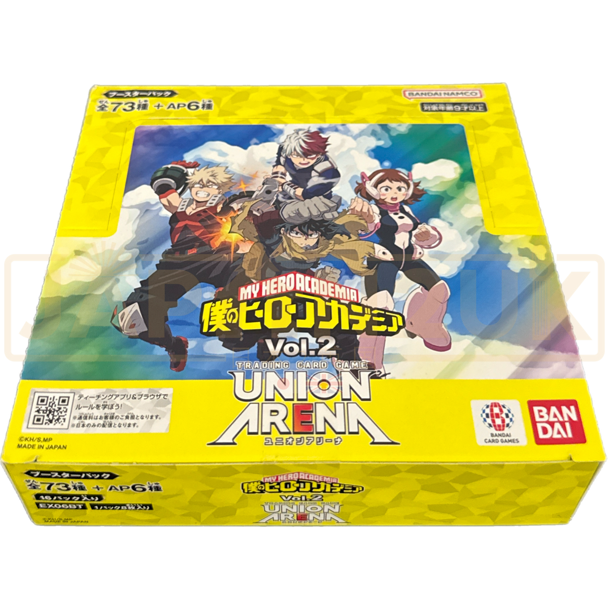 Union_Arena_My_Hero_Academia_V