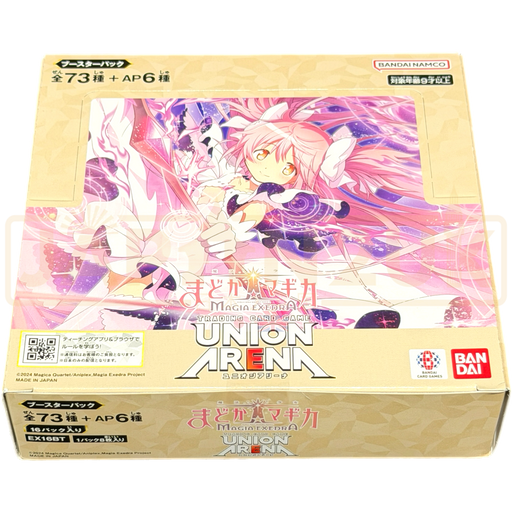 Union Arena Puella Magi Madoka Magica EX16BT Japanese Booster Box