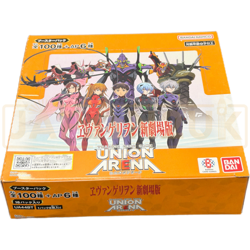 Union Arena Rebuild of Evangelion UA44BT Japanese Booster Box