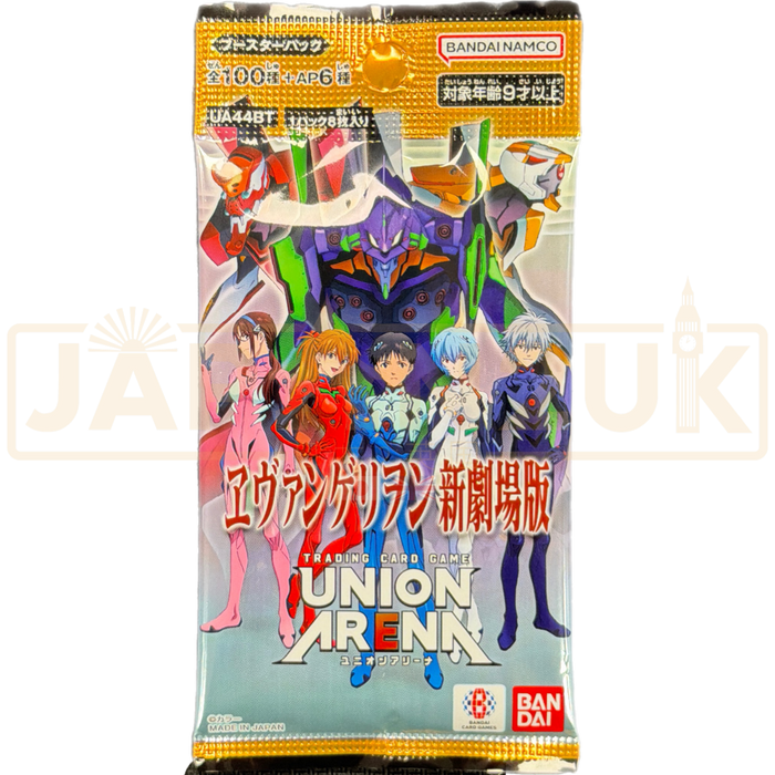 Union Arena Rebuild of Evangelion UA44BT Japanese Booster Pack