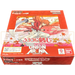 Union Arena Rurouni Kenshin Meiji Swordsman Romantic Story UA41BT Japanese Booster Box