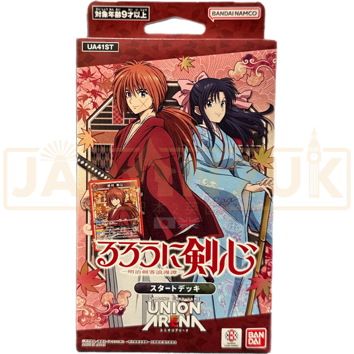 Union Arena Rurouni Kenshin Meiji Swordsman Romantic Story UA41ST Japanese Starter Deck