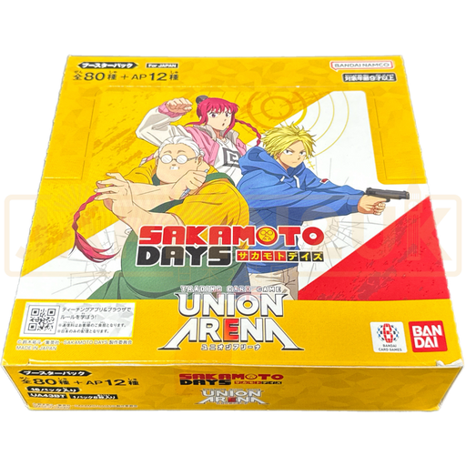 Union Arena Sakamoto Days UA43BT Japanese Booster Box