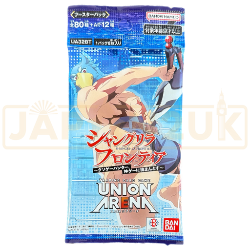 Union Arena Shangri-La Frontier UA32BT Japanese Booster Pack