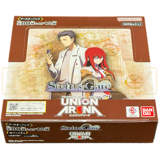 Union Arena Steins Gate UA57BT Japanese Booster Box