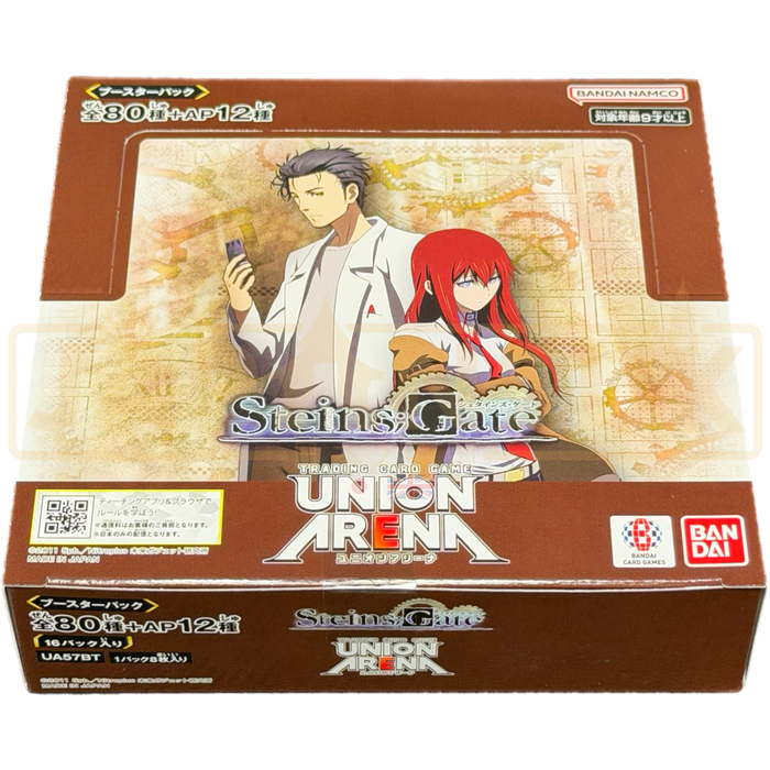 Union Arena Steins Gate UA57BT Japanese Booster Box