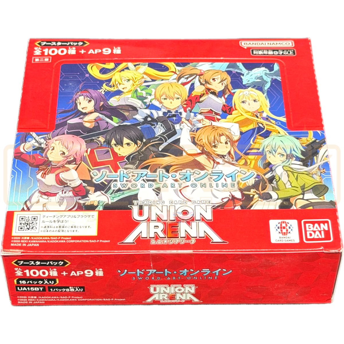 Union Arena Sword Art Online UA15BT Japanese Booster Box Union Arena Sword Art Online UA15BT Japanese Booster Box