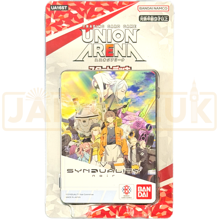 Union Arena Synduality Noir UA16ST Japanese Starter Deck