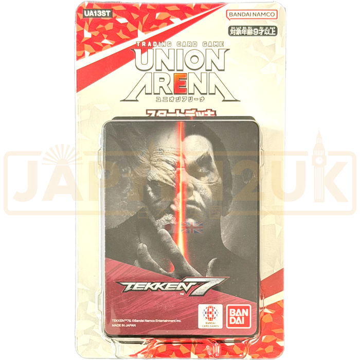 Union Arena Tekken 7 UA13ST Japanese Starter Deck