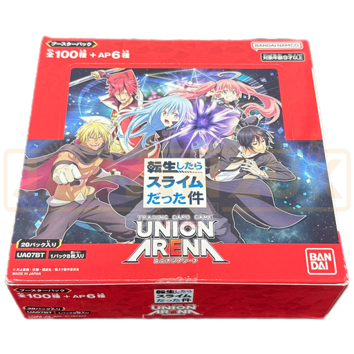 Union Arena That Time I Got Reincarnated As A Slime UA07BT Japanese Booster Box