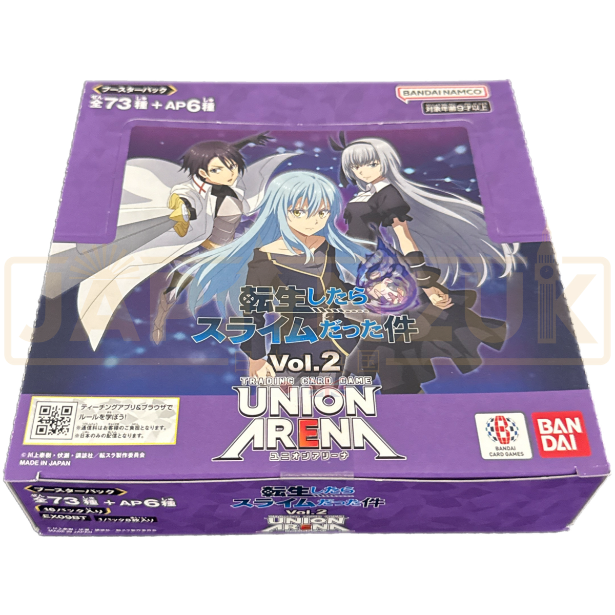 that time i got reincarnated as a slime booster box Union Arena That Time I Got Reincarnated as a Slime Vol 2 EX09BT Japanese Booster Box