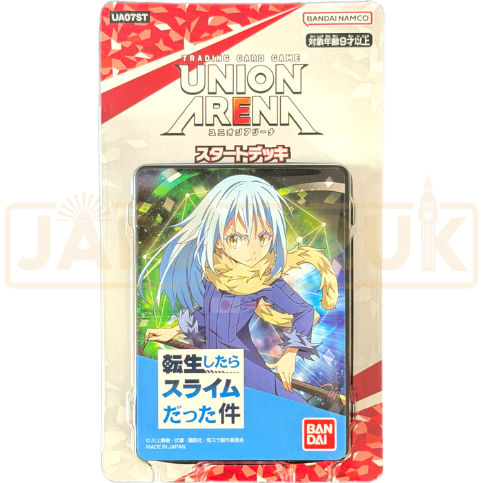 Union Arena That Time I Got Reincarnated as a Slime UA07ST Japanese Starter Deck