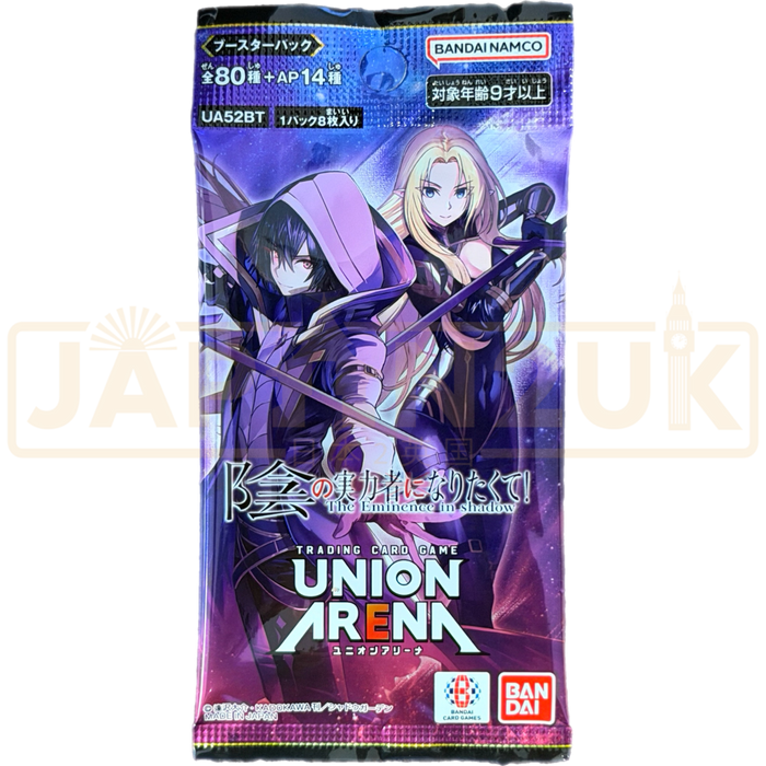 Union Arena The Eminence in Shadow UA52BT Japanese Booster Pack