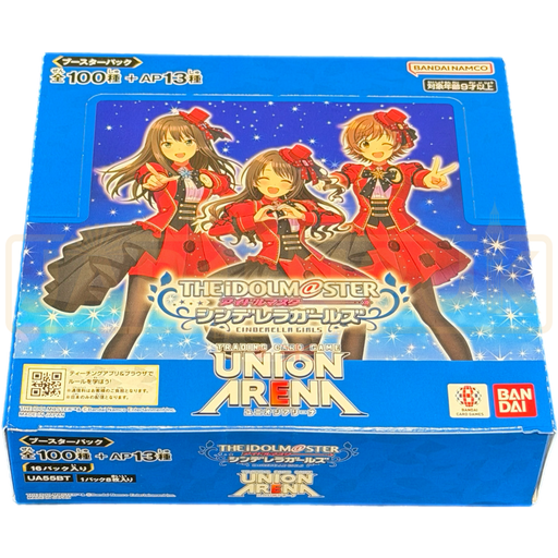 Union Arena The Idolmaster Cinderella Girls UA55BT Japanese Booster Box