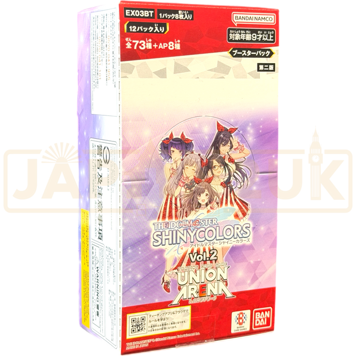 Union Arena The Idolmaster Shiny Colors Vol. 2 EX03BT Japanese Booster Box