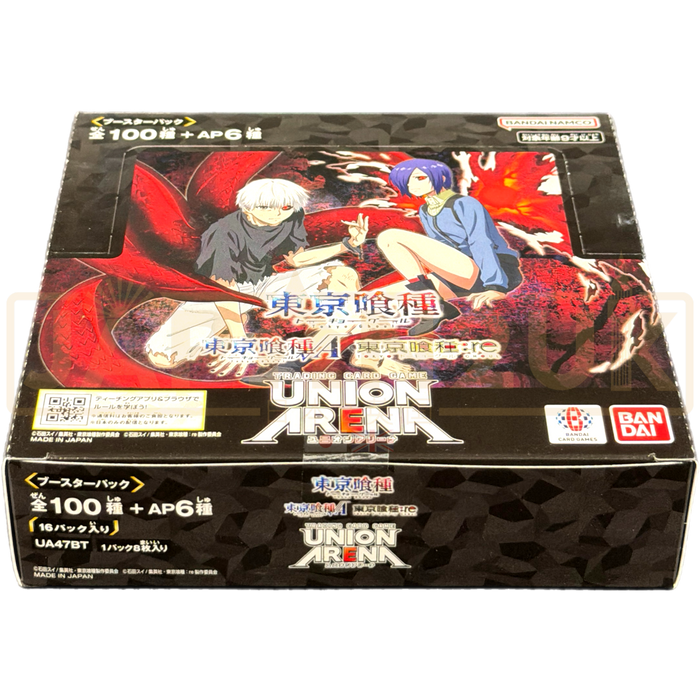 Union Arena Tokyo Ghoul UA47BT Japanese Booster Box