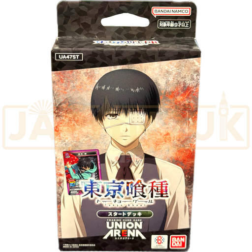 Union Arena Tokyo Ghoul UA47ST Japanese Starter Deck