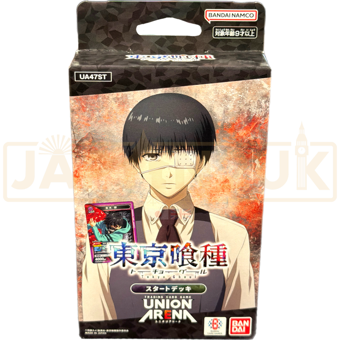 Union Arena Tokyo Ghoul UA47ST Japanese Starter Deck