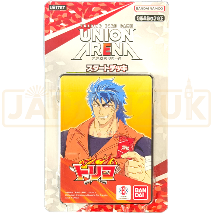 Union Arena Toriko UA17ST Japanese Starter Deck