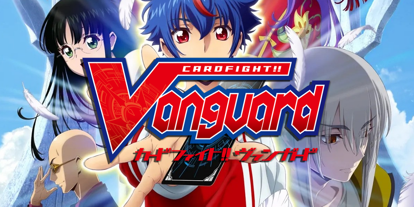 Cardfight!! Vanguard Home