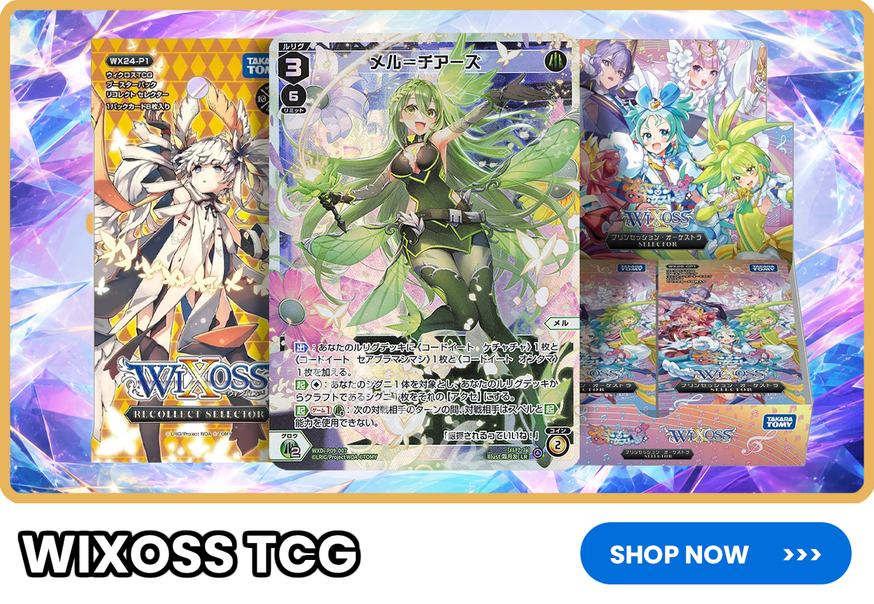 Wixoss