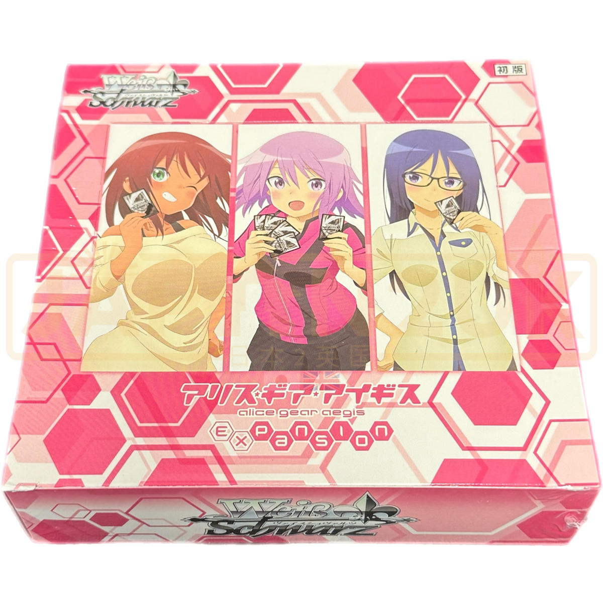 Japanese Alice Gear Aegis Booster Box - Weiss Schwarz (Factory Sealed)