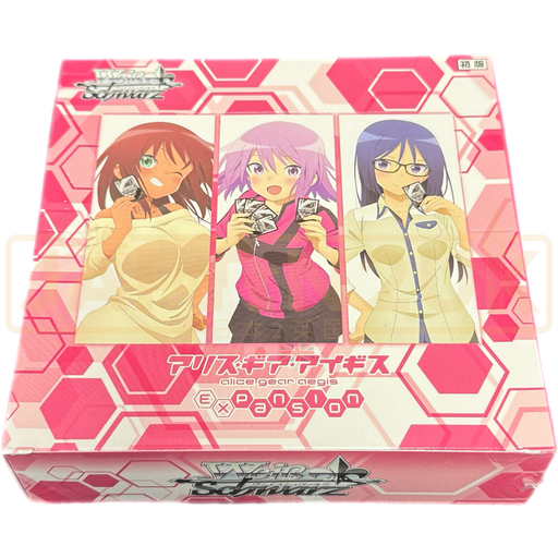 Weiss Schwarz Alice Gear Aegis Japanese Booster Box