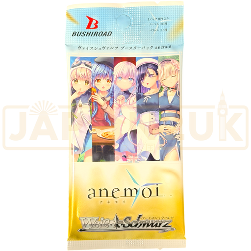 Weiss Schwarz Anemoi Japanese Booster Pack