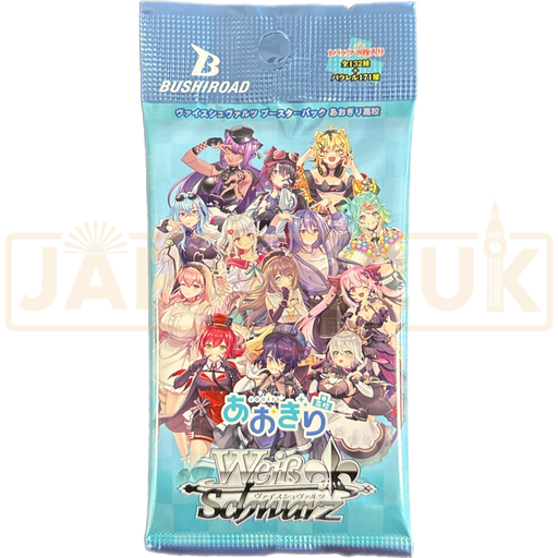 Weiss Schwarz Aogiri High School Japanese Booster Pack