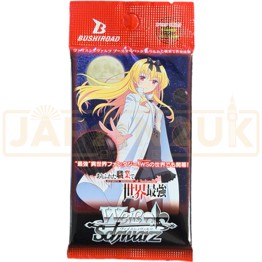 Weiss Schwarz Arifureta: From Commonplace to World's Strongest Japanese Booster Pack