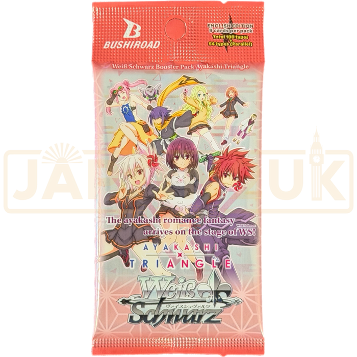 Weiss Schwarz Ayakashi Triangle English Booster Pack