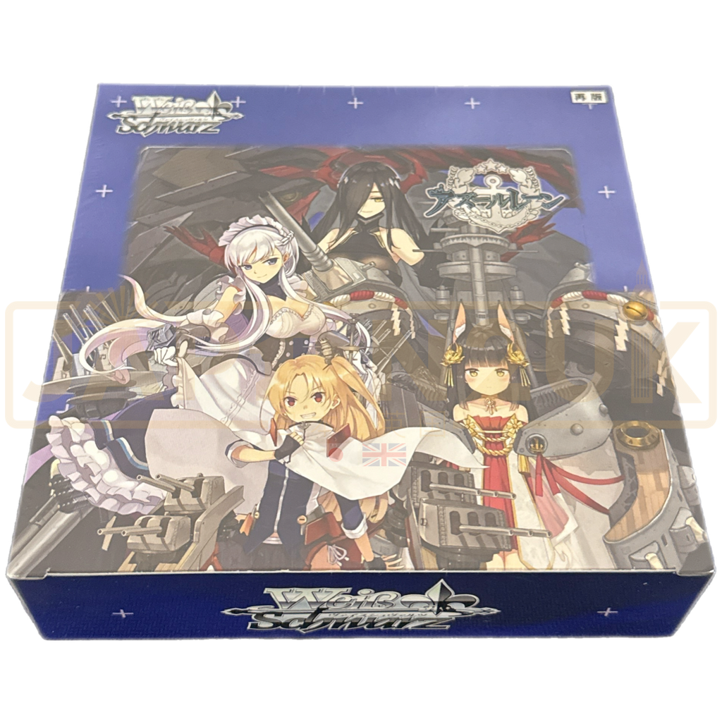 weiss schwarz azur lane booster box Weiss Schwarz Booster Box Weiss Schwarz Azur Lane Vol.2 Booster Box Japanese Edition Factory Sealed Azur Lane Illustration