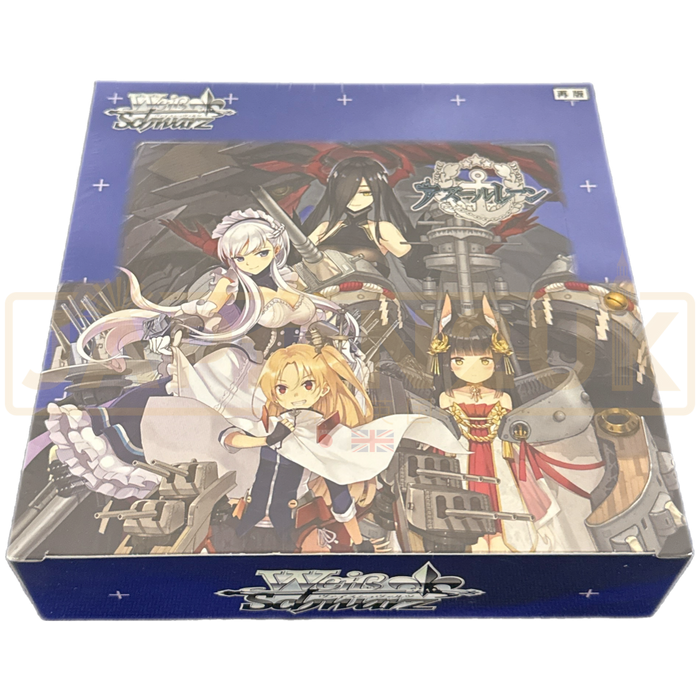 Weiss Schwarz Azur Lane Japanese Booster Box Japan2UK Weiss Schwarz Azur Lane Japanese Booster Box Japan2UK