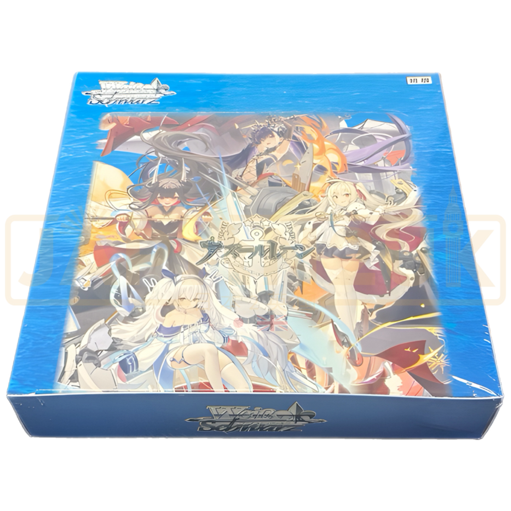 Weiss Schwarz Booster Pack Azur Lane Vol.2 12Pack Box Weiss Schwarz Booster Pack Azur Lane Vol.2 12Pack Box