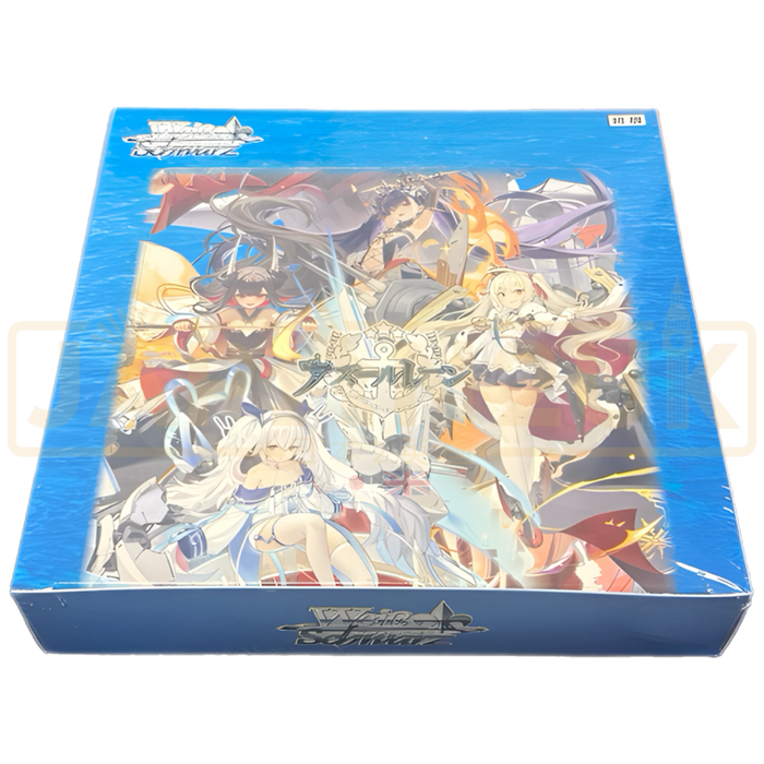 Weiss Schwarz Booster Pack Azur Lane Vol.2 12Pack Box Weiss Schwarz Booster Pack Azur Lane Vol.2 12Pack Box