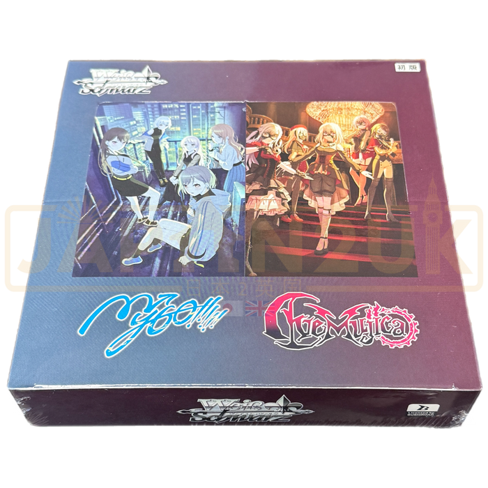 Weiss Schwarz BanG Dream! MyGO!!!!! x Ave Mujica Japanese Booster Weiss Schwarz BanG Dream! MyGO!!!!! x Ave Mujica Japanese Booster