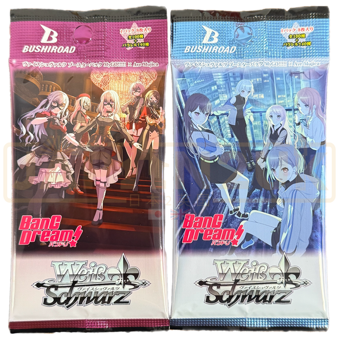 Weiss Schwarz BanG Dream! MyGO!!!!! x Ave Mujica Japanese Booster Weiss Schwarz BanG Dream! MyGO!!!!! x Ave Mujica Japanese Booster