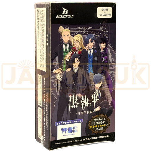 Weiss Schwarz Blau Black Butler Public School Arc Japanese Booster Box
